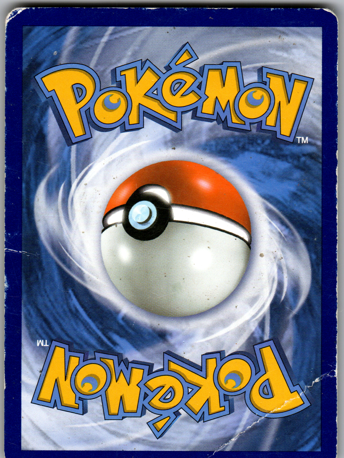 Lucanon Promo Holo Cosmos (Promos SM SM28) (Played)