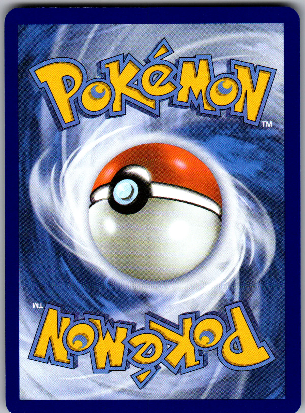 Pikachu (SVP FR 225) Promo Stamp WINNER (Near Mint)