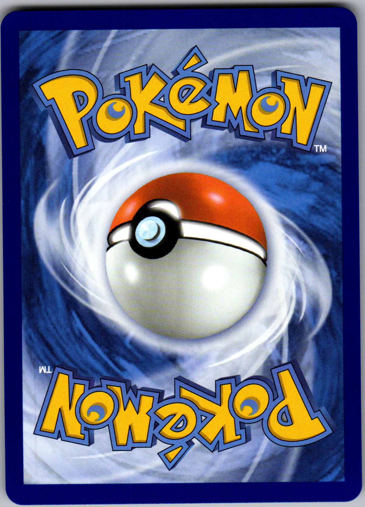 Moustillon (051) Promo Holo Confetti 30eme Anniversaire Premiers Partenaires (Near Mint)