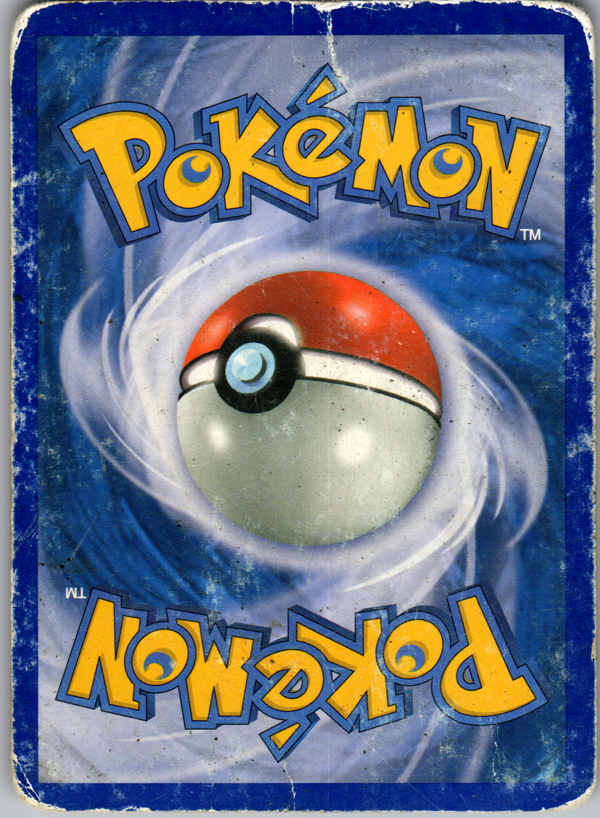 Gallame NIV.55 (6/132) Holo SW Poor (PO)