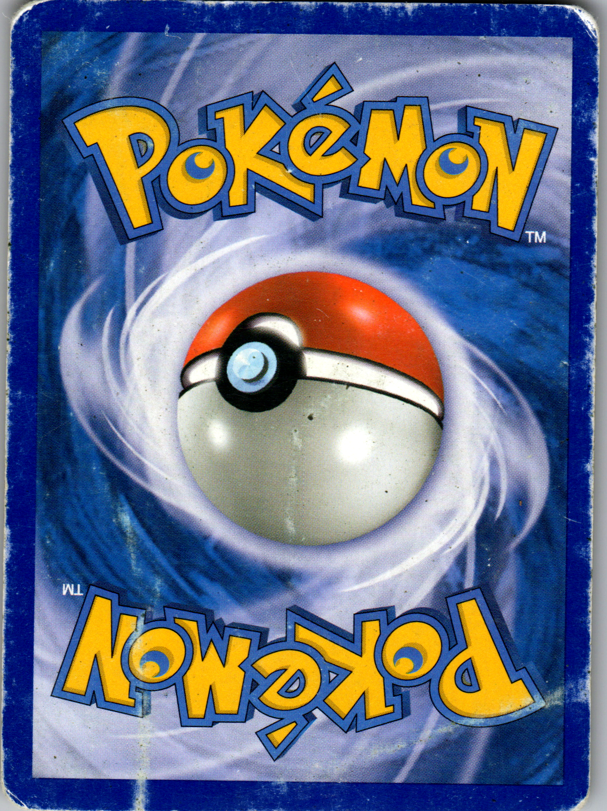 Pikachu Niv.12 (70/100) Non-Holo Aube Majestueuse (Played)