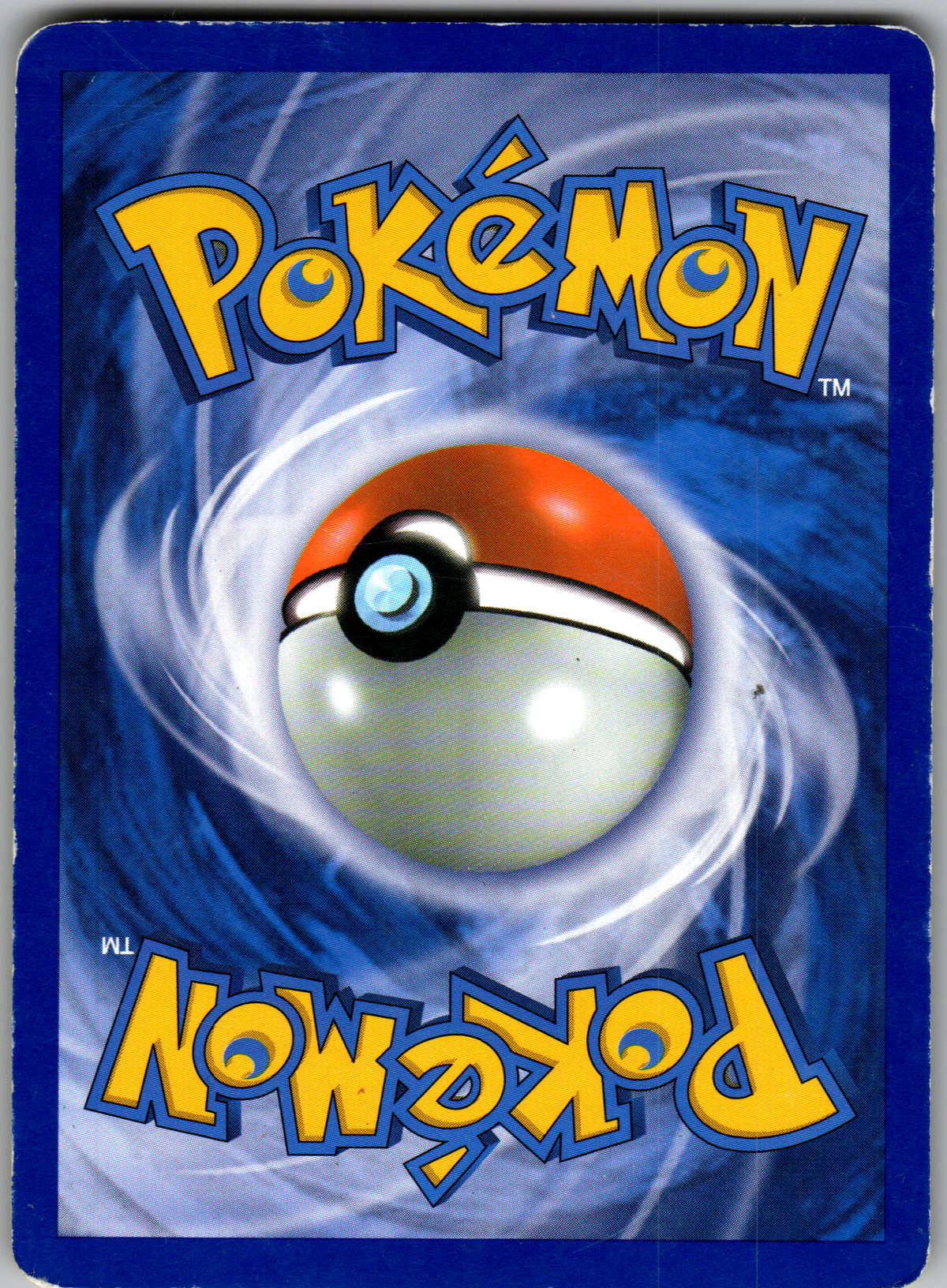 Phogleur (037/108) Peu Commune Standard EX Gardiens du Pouvoir (Good)