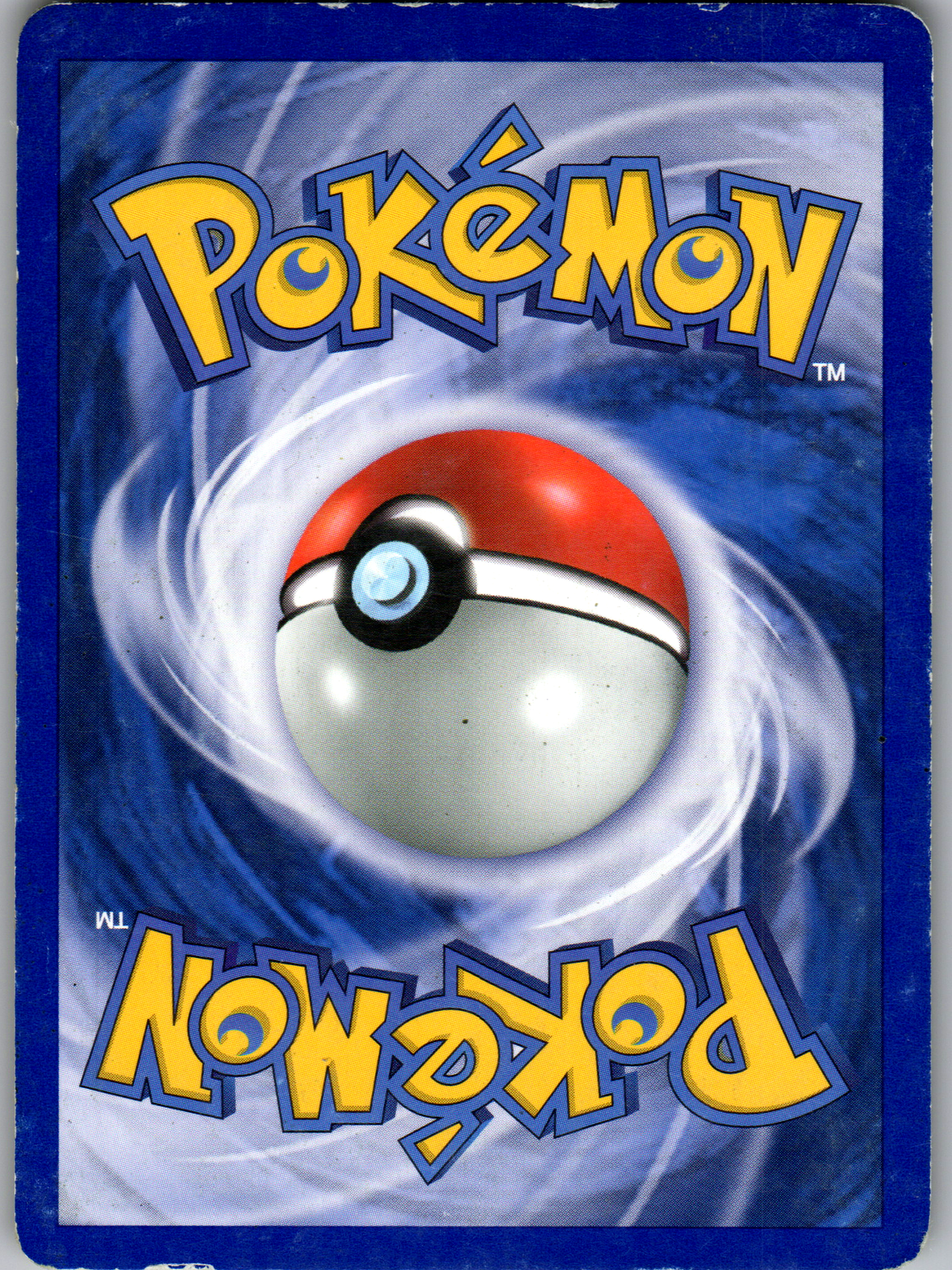 Lovdisc (7/100) Rare Holo (Played)