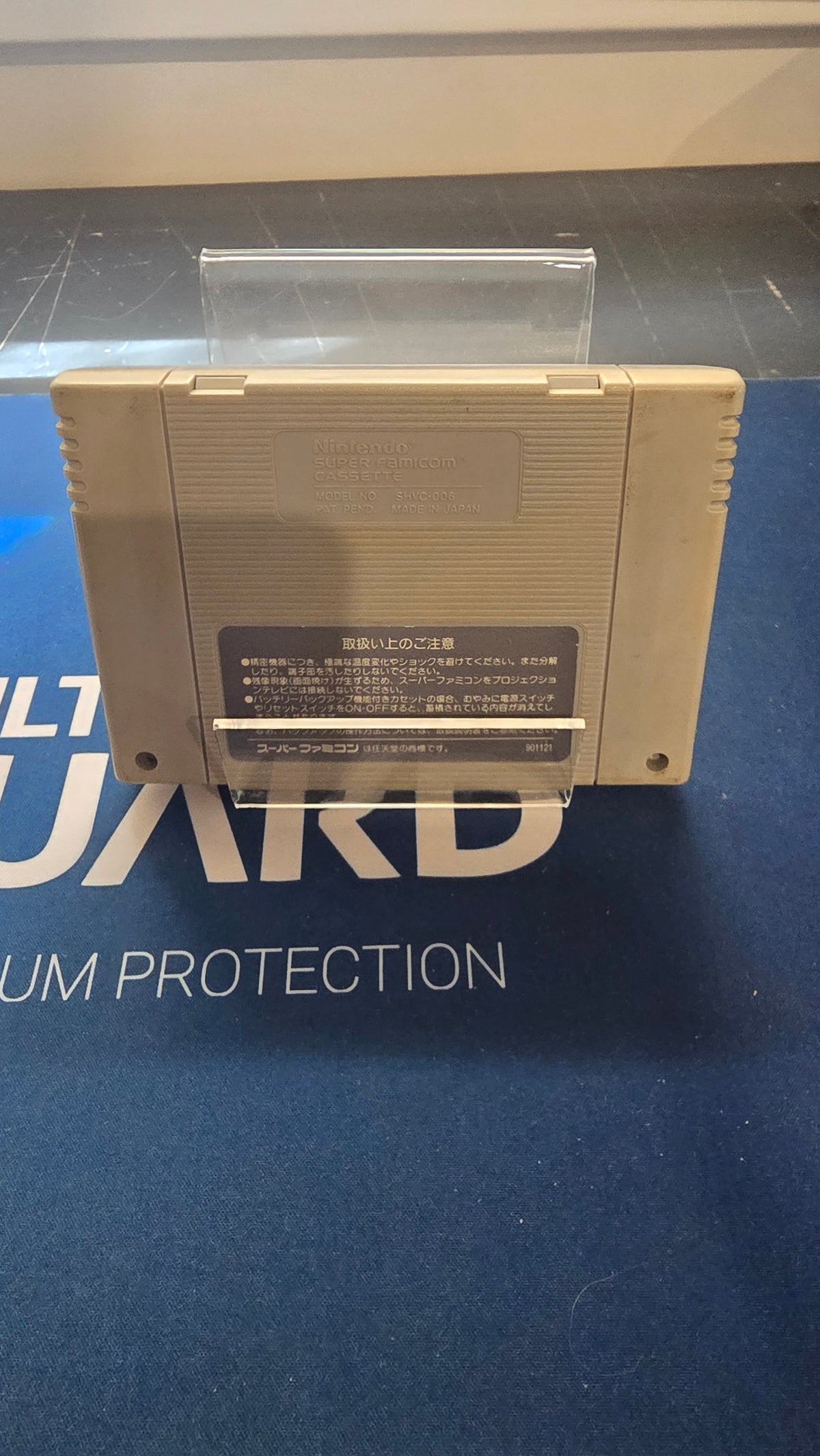 Drakkhen (SHVC-DK) Super Famicom Cartouche Loose (Bon État)