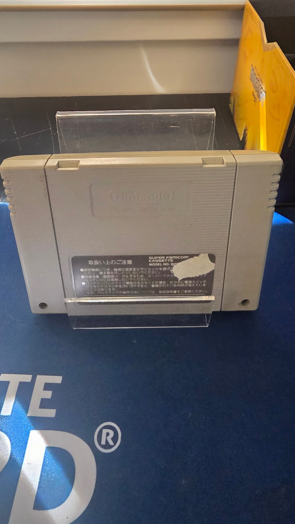 Silva Saga II The Legend of Light and Darkness (Super Famicom NTSC-J Cartouche)