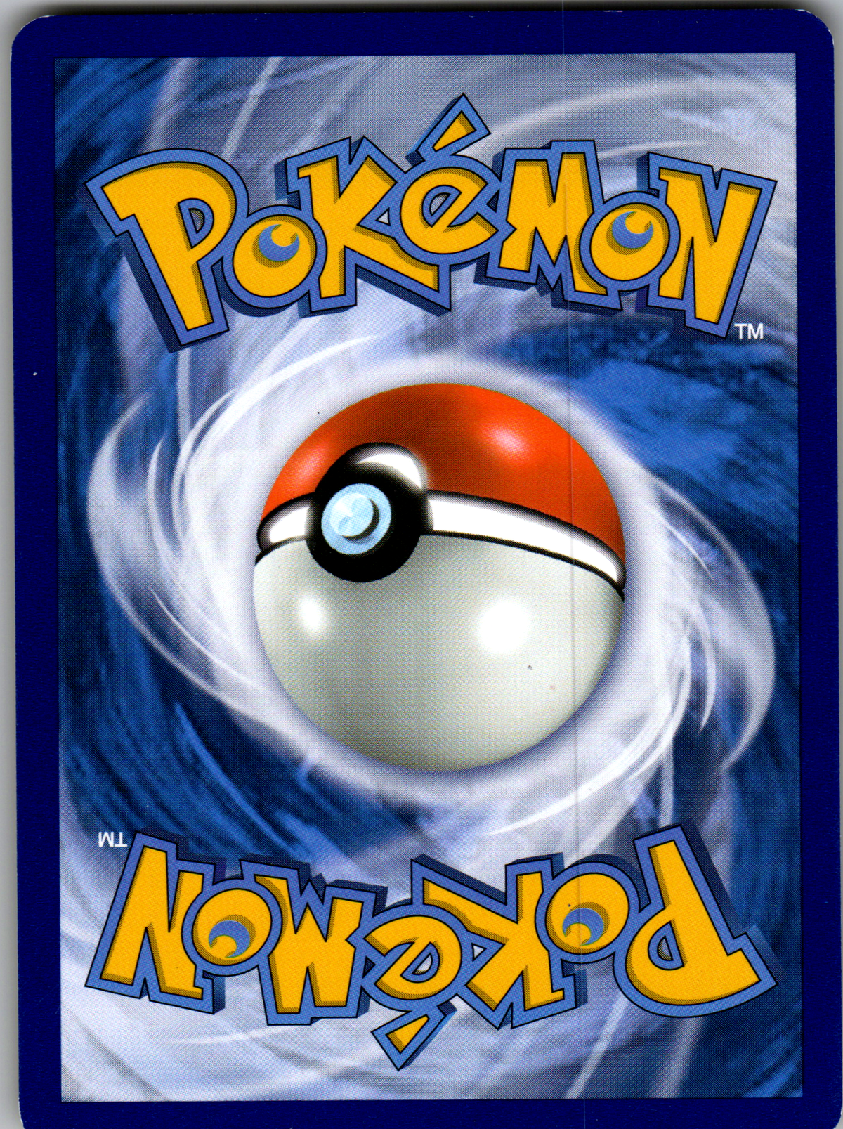 ROM Électrik Reverse (Ultra-Prisme 121/156) (Near Mint)