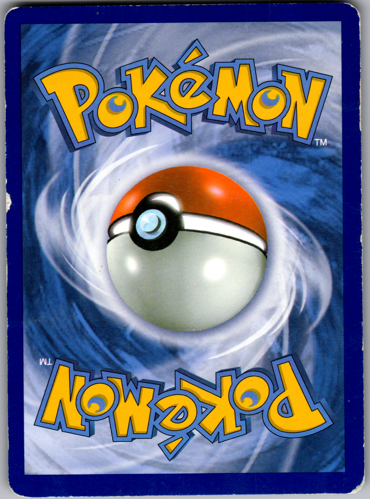 Crapustule EX Full Art (106/111) Ultra Rare (Lightly Played)