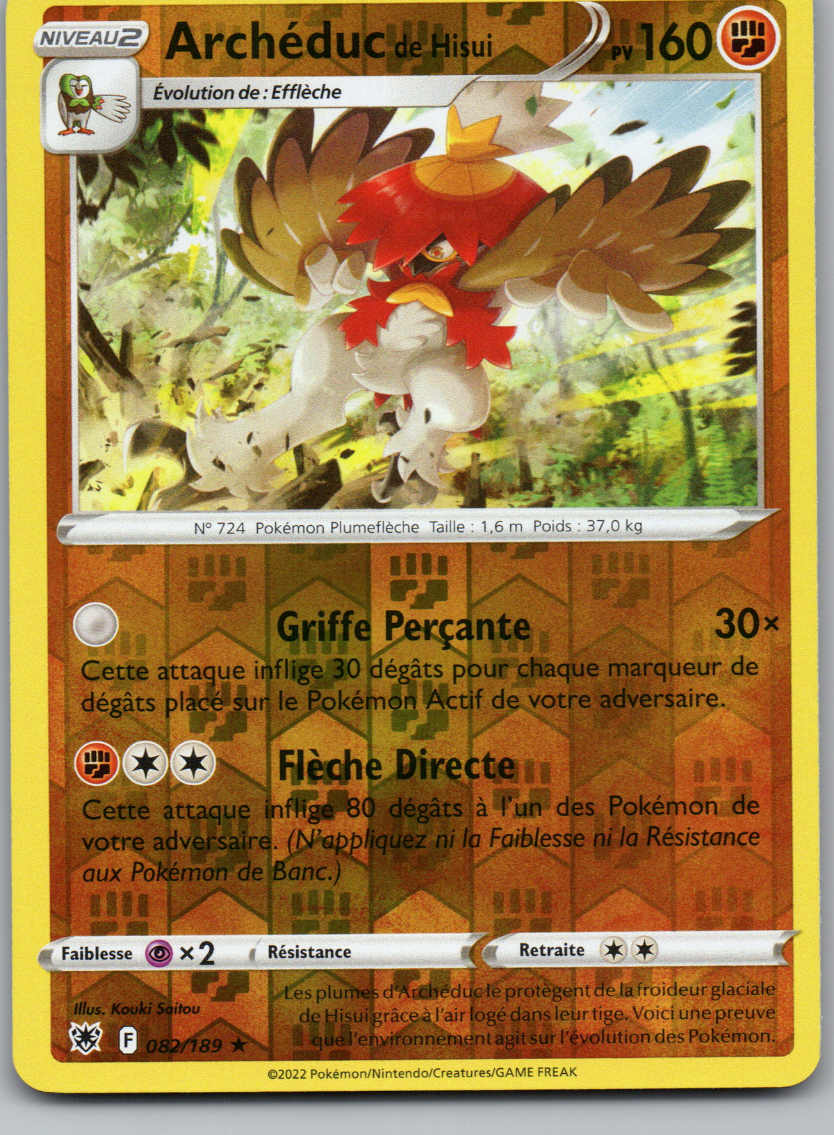 Archéduc de Hisui (Astres Radieux 082) Reverse Holo (Near Mint)