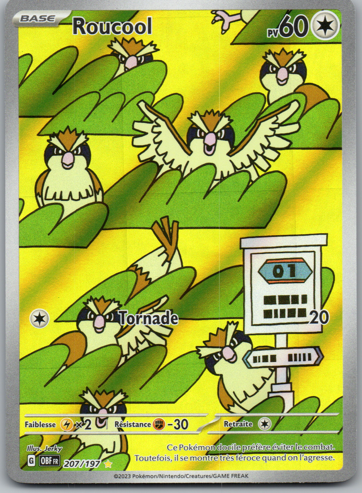 Roucool (OBF 207) (Excellent / Near Mint)