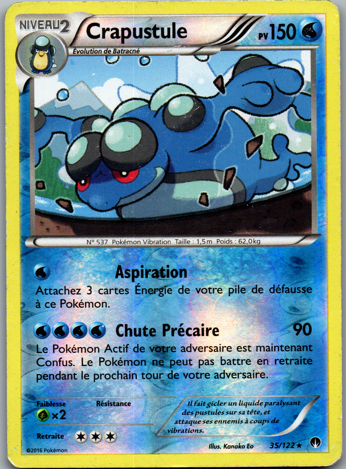Crapustule Reverse (Rupture Turbo 35) (Good)
