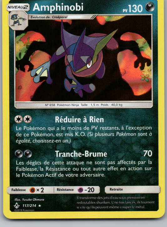 Amphinobi (SL10 117) Holo (Excellent / Near Mint)