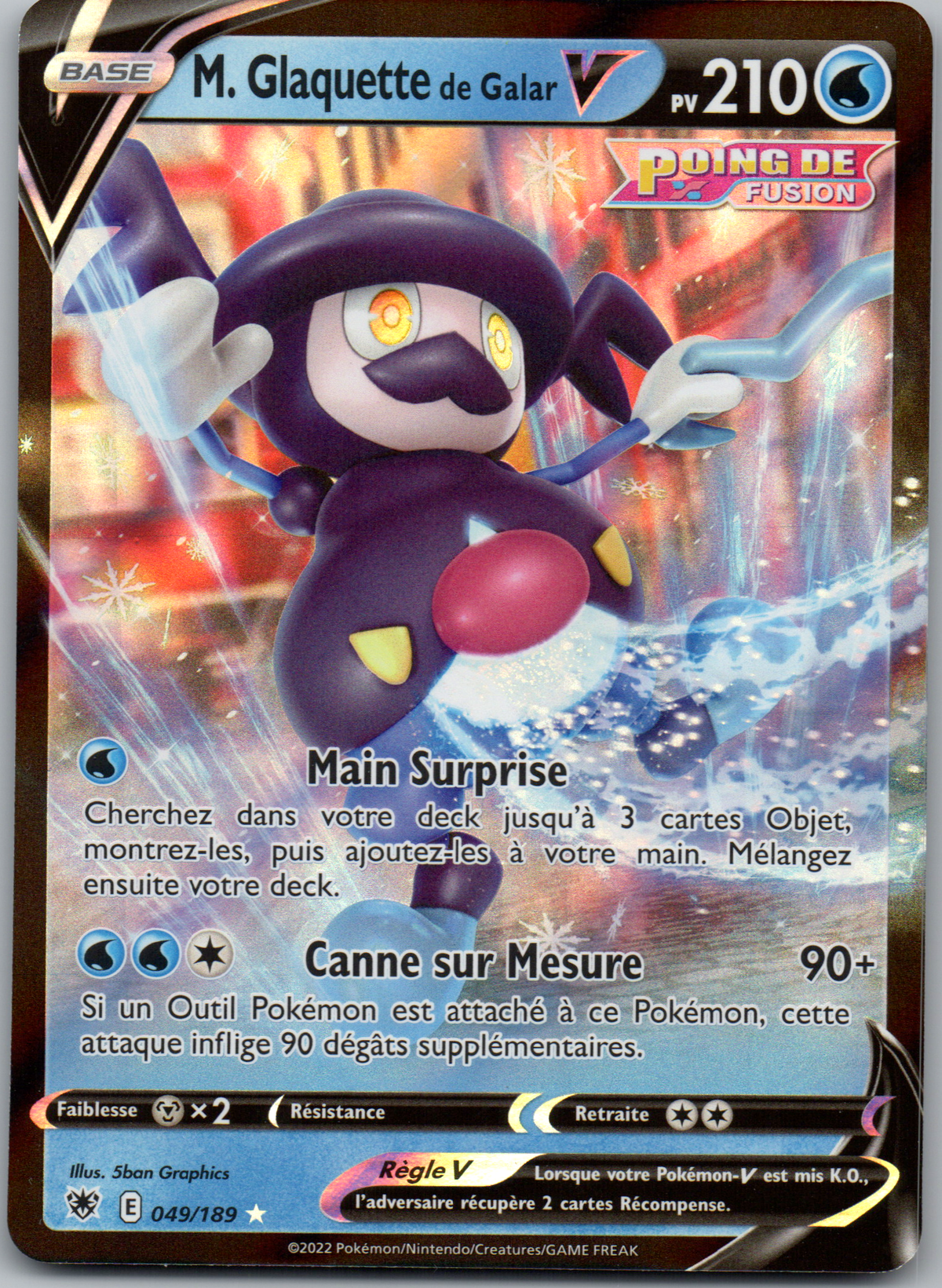 M. Glaquette de Galar V (Astres Radieux 049) (Near Mint)