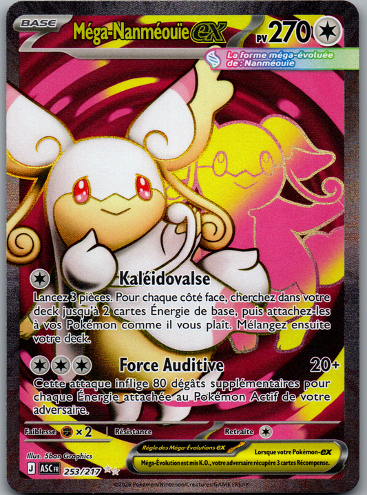 Méga-Nanméouïe ex Full Art (Héros Transcendants 253) (Near Mint)