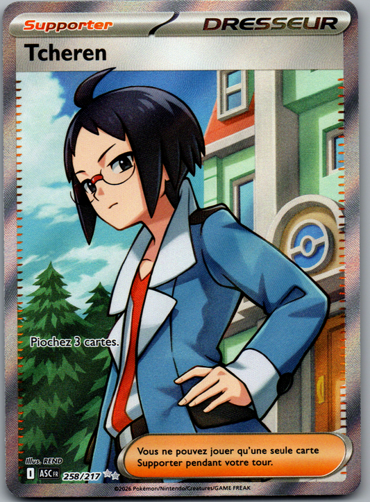 Tcheren Full Art (Héros Transcendants 258) (Near Mint)