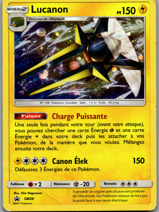 Lucanon Promo Holo Cosmos (Promos SM SM28) (Played)