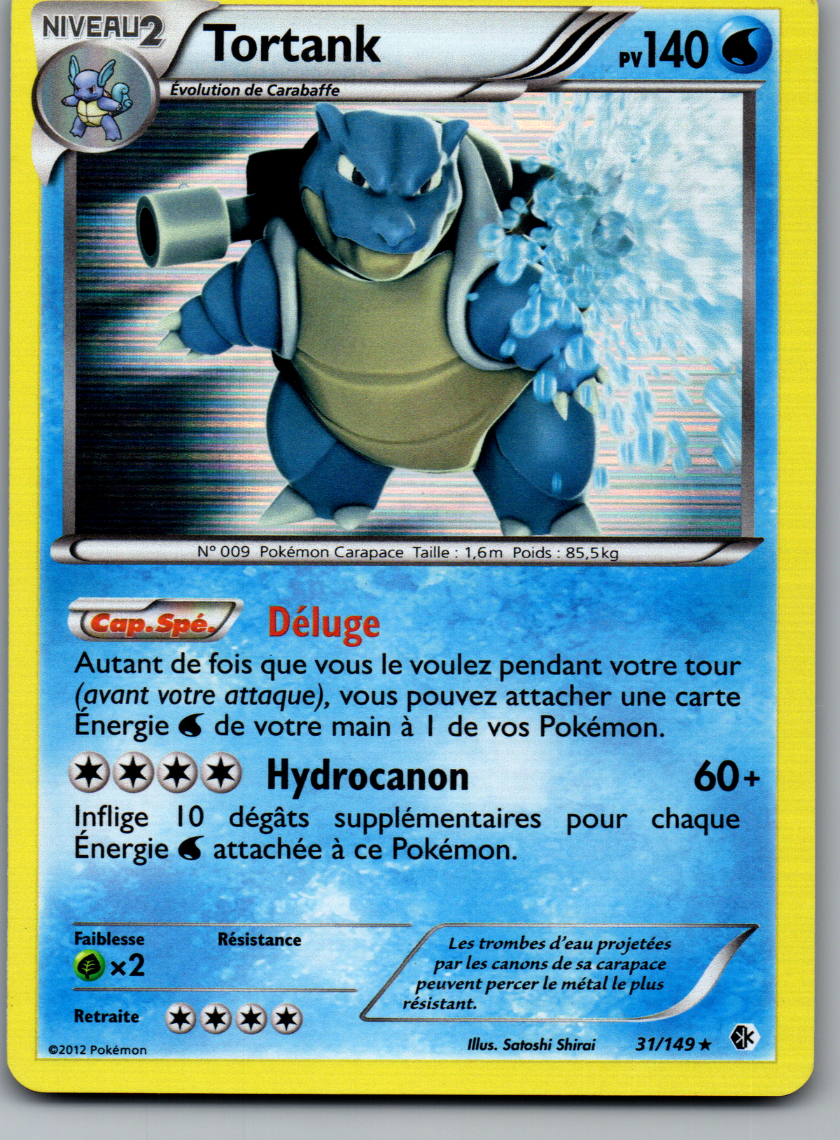 Tortank Holo (31/149) Rare Holo (Lightly Played)