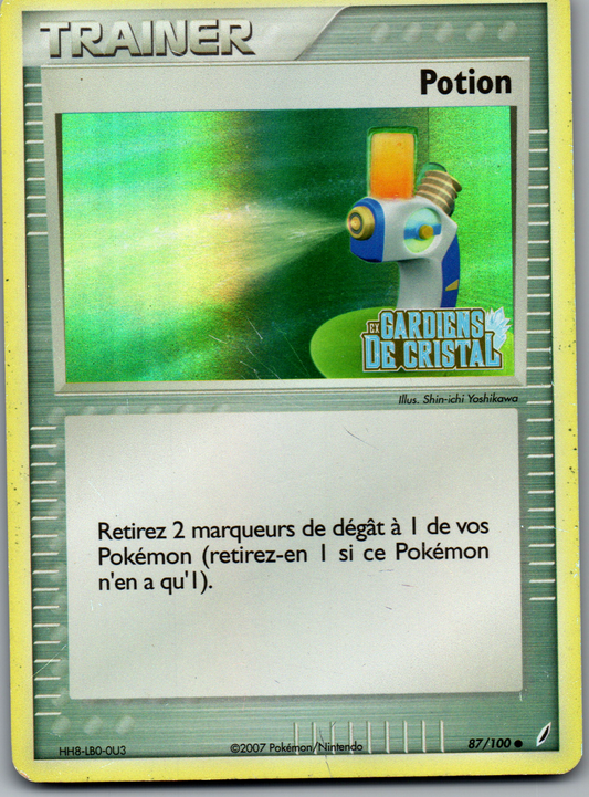 Potion Stamped Reverse Holo (87/100) Commune (Lightly Played)