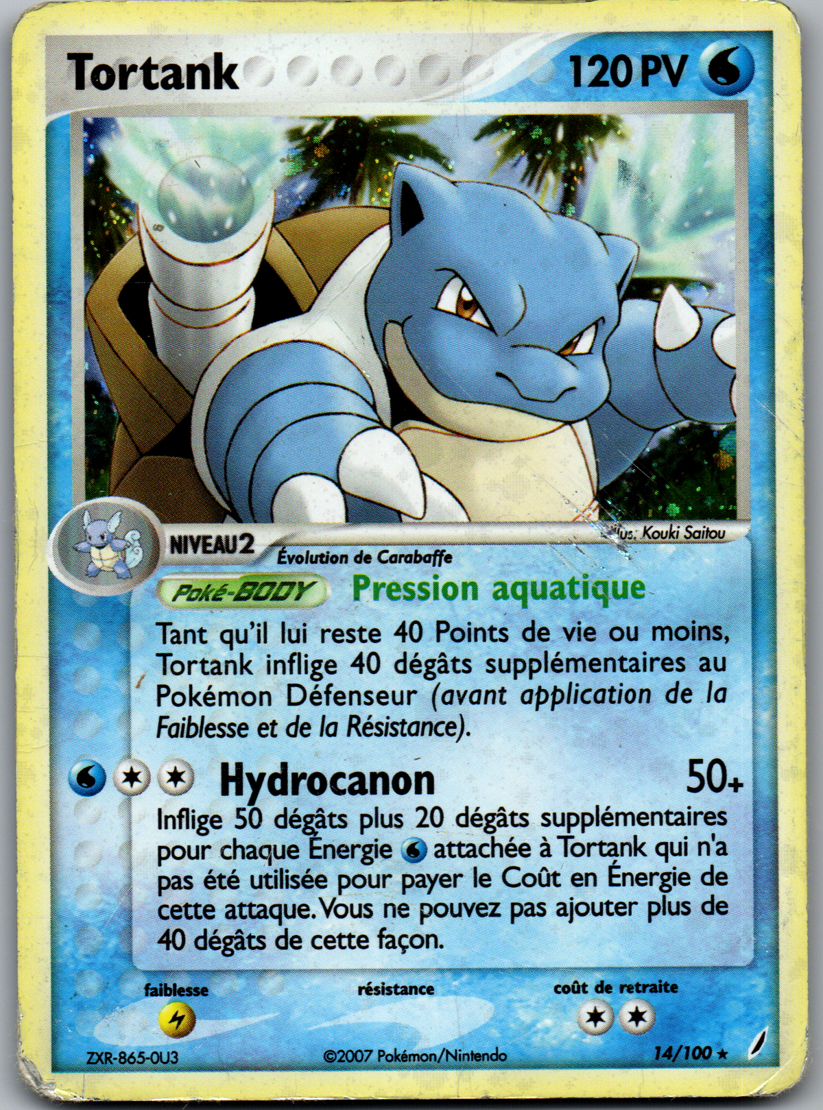 Tortank Holo (14/100) Rare Holo (Lightly Played)
