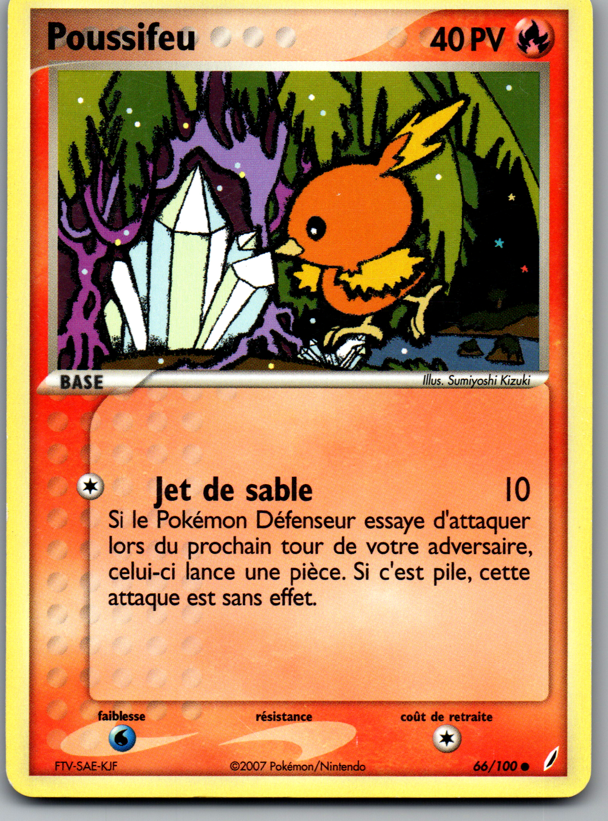 Poussifeu (66/100) Commune (Lightly Played)