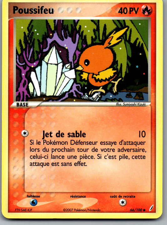 Poussifeu (66/100) Commune (Lightly Played)