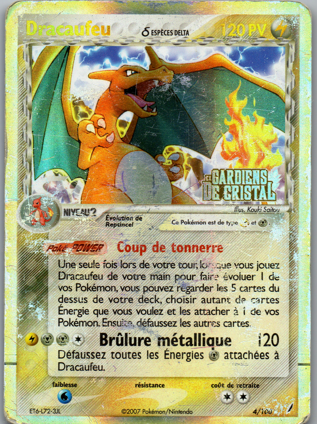 Dracaufeu Espèces Delta Stamped Reverse Holo (004/100) Rare Holo (Played)