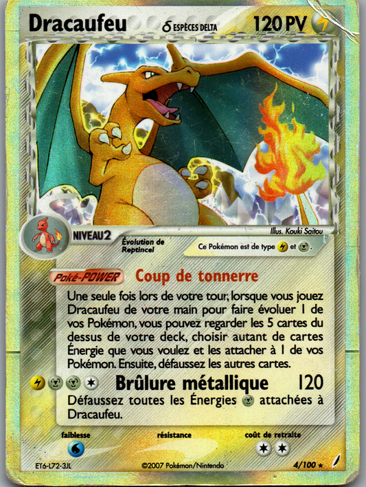 Dracaufeu Espèces Delta Non-Stamped Holo (004/100) Rare Holo (Played)
