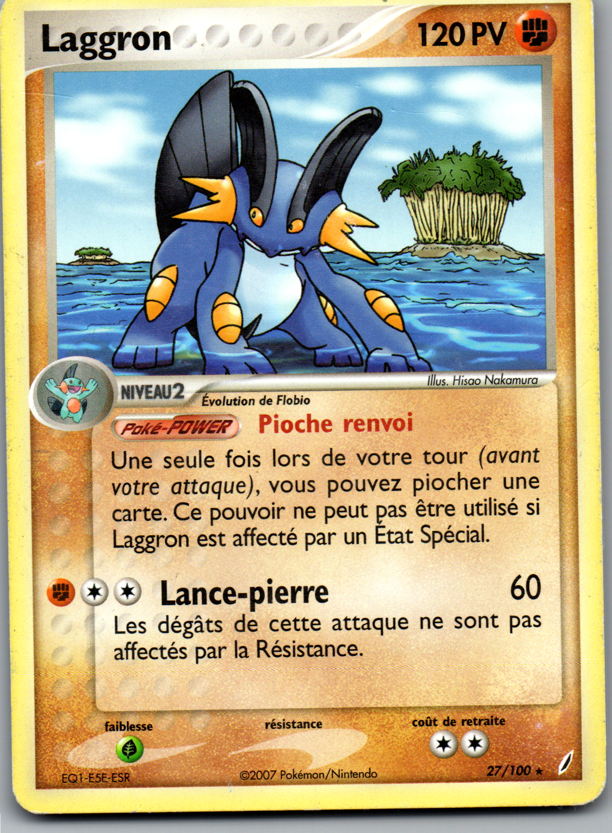 Laggron (27/100) Rare Non Holo (Lightly Played)