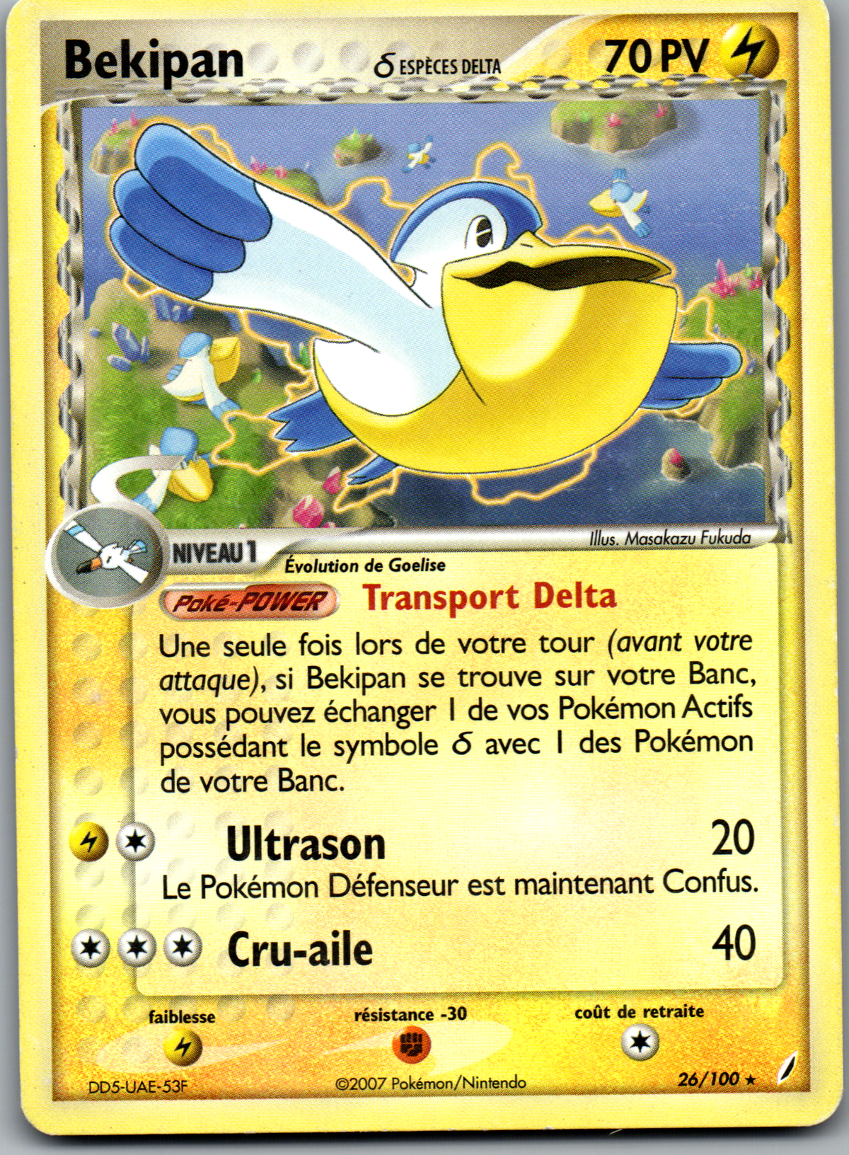 Bekipan Espèces Delta (26/100) Rare Non Holo (Lightly Played)