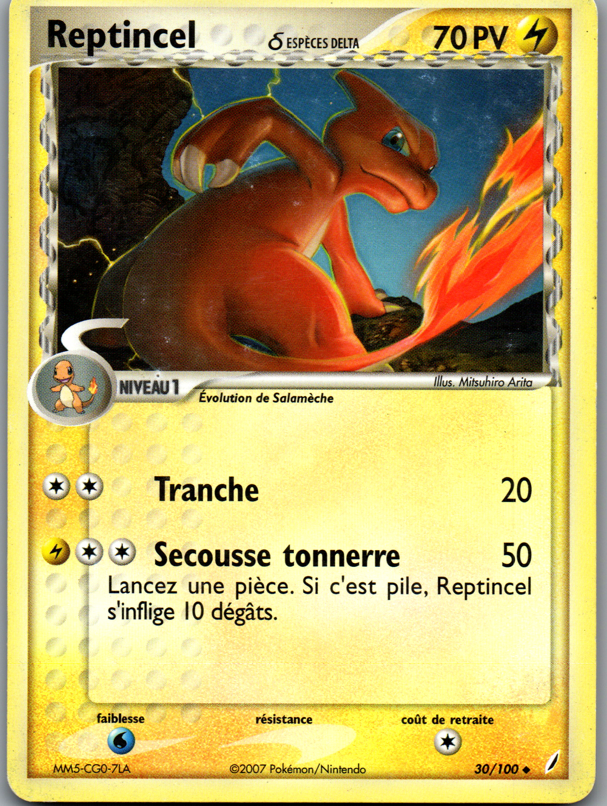 Reptincel Espèces Delta (30/100) Peu commune (Lightly Played)