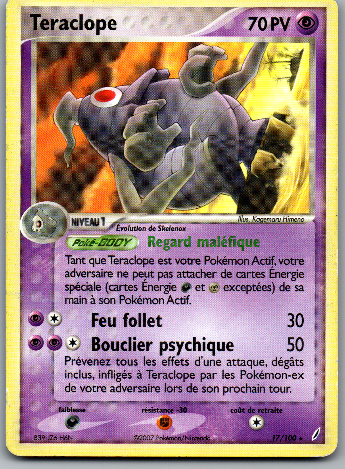 Teraclope (17/100) Rare Non Holo (Lightly Played)