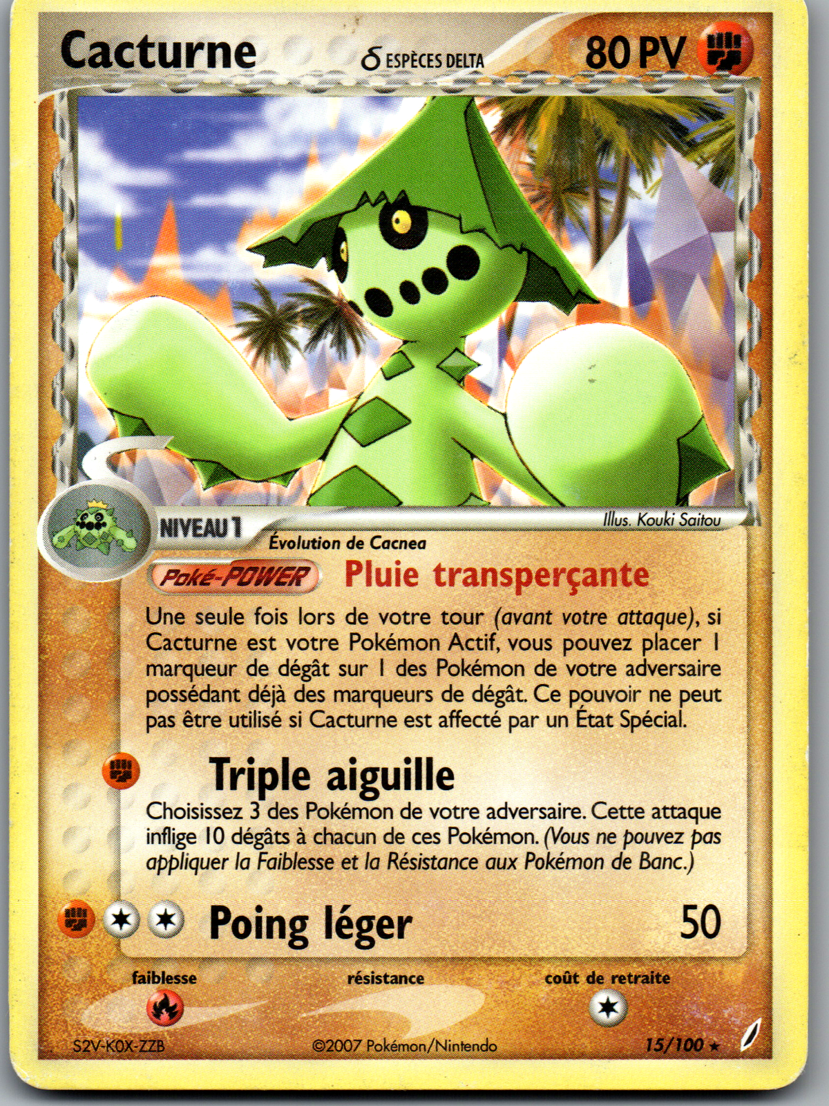 Cacturne Espèces Delta (15/100) Rare Non Holo (Lightly Played)