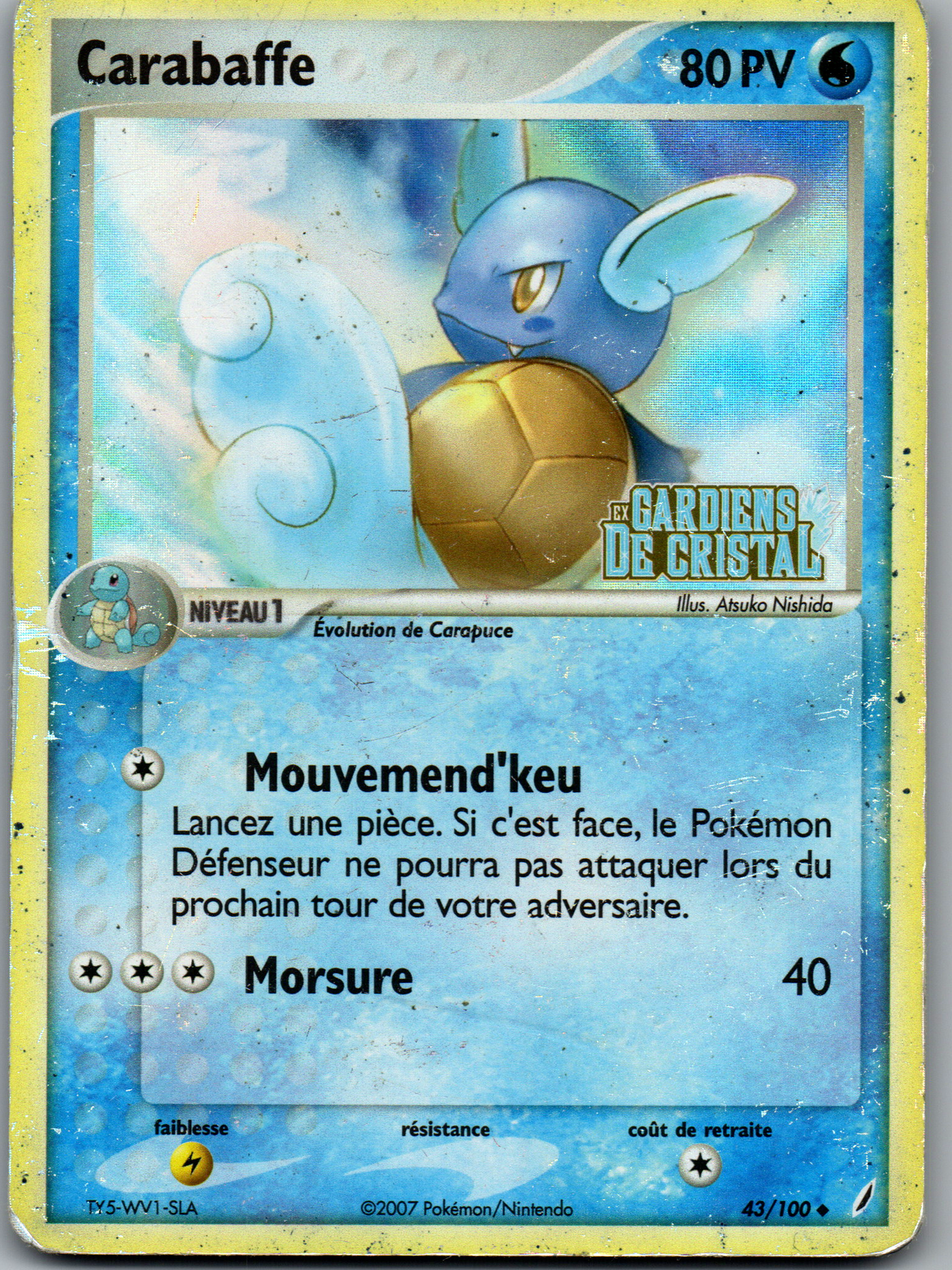 Carabaffe Reverse Holo Stamped (43/100) Peu commune (Played)