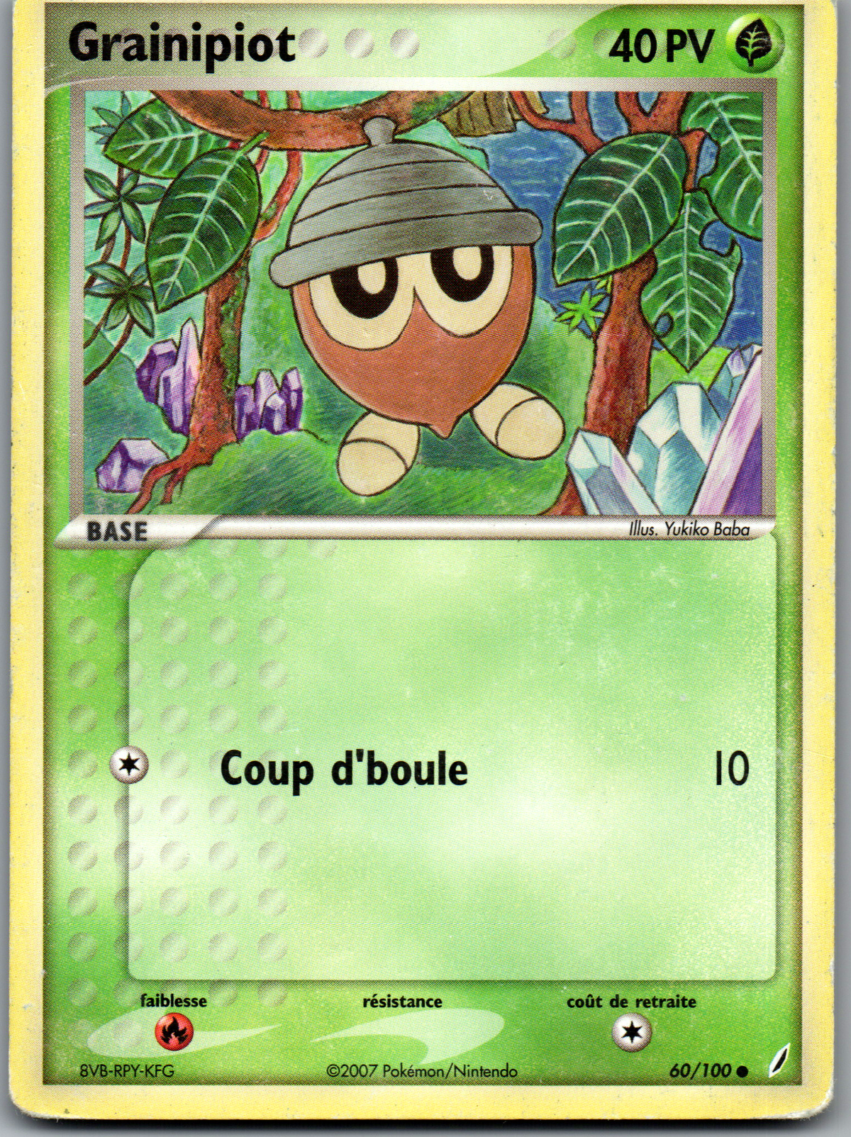 Grainipiot (60/100) Commune (Played)