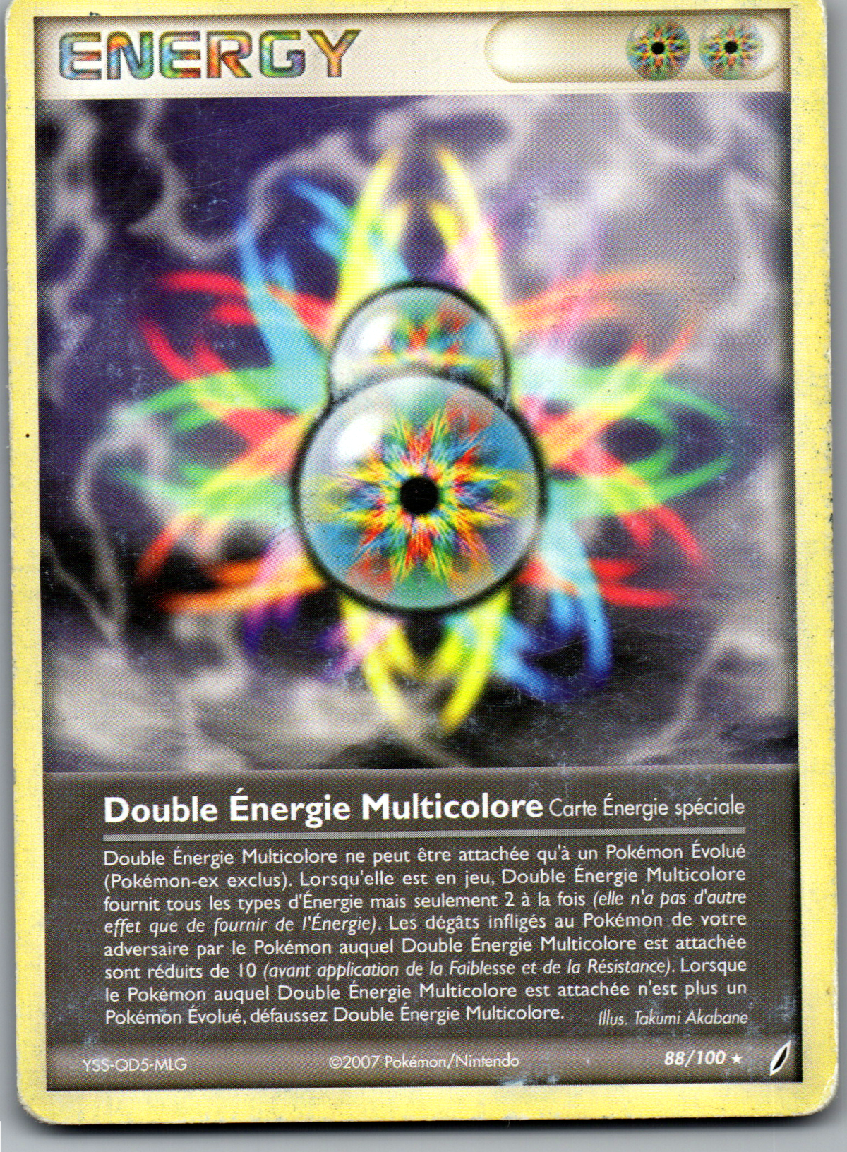 Double Énergie Multicolore (88/100) Rare (Heavily Played)
