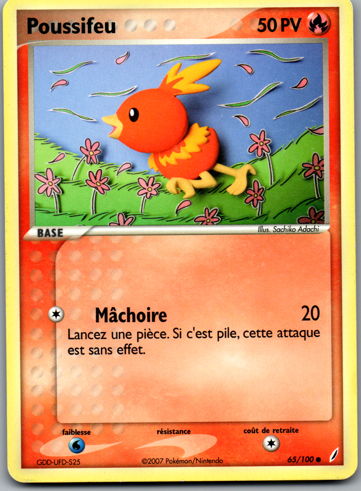 Poussifeu (65/100) Commune (Lightly Played)
