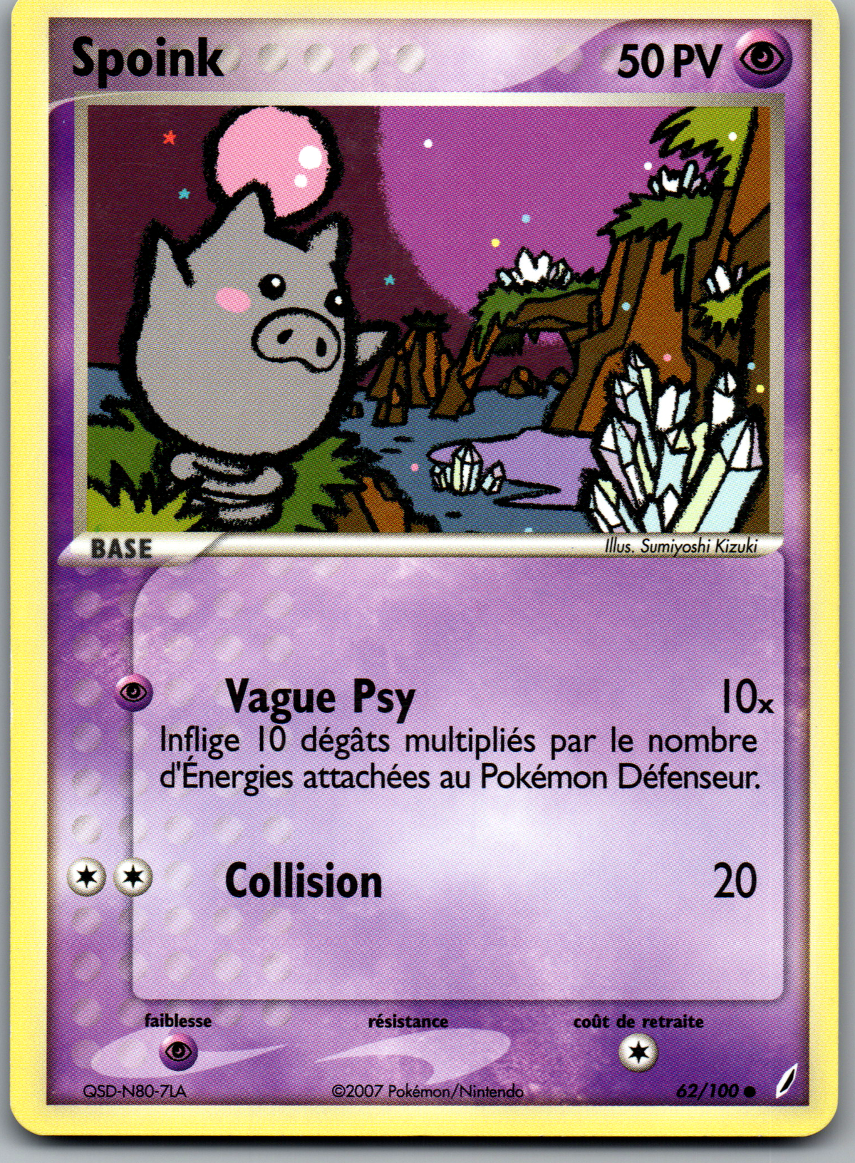 Spoink (62/100) Commune (Lightly Played)