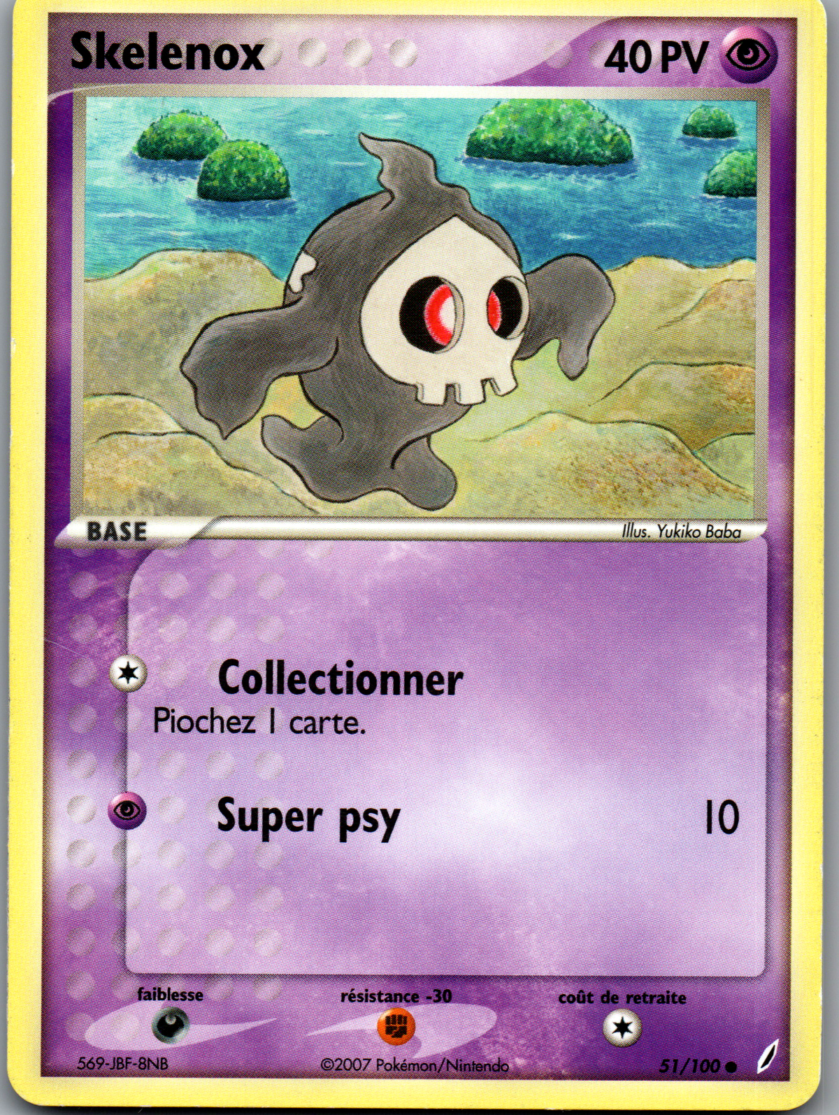 Skelenox (51/100) Commune (Lightly Played)