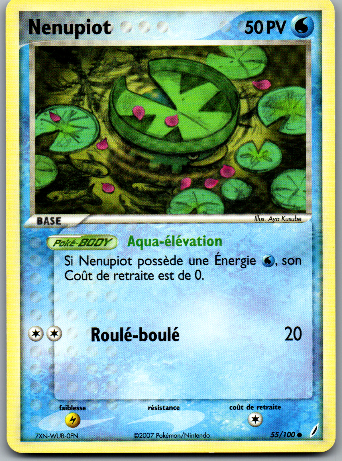 Nénupiot (55/100) Commune (Lightly Played)