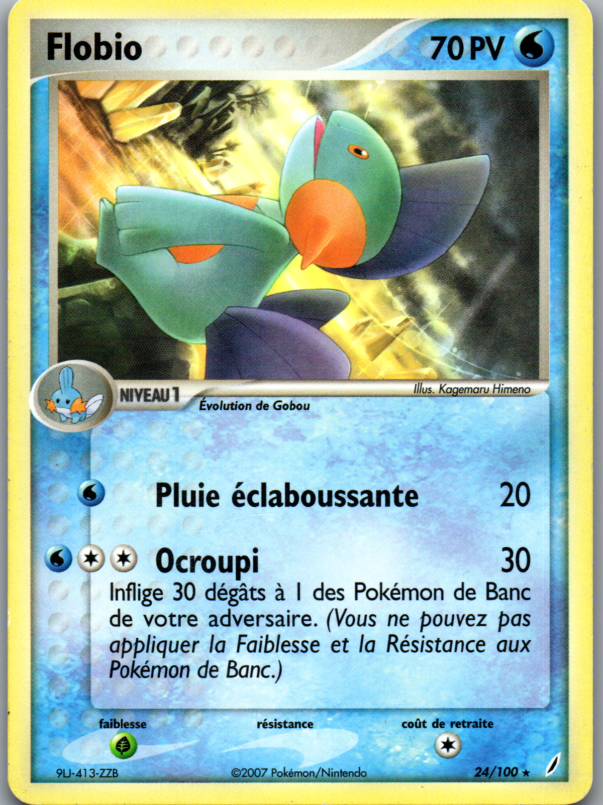 Flobio (24/100) Rare Non Holo (Lightly Played)