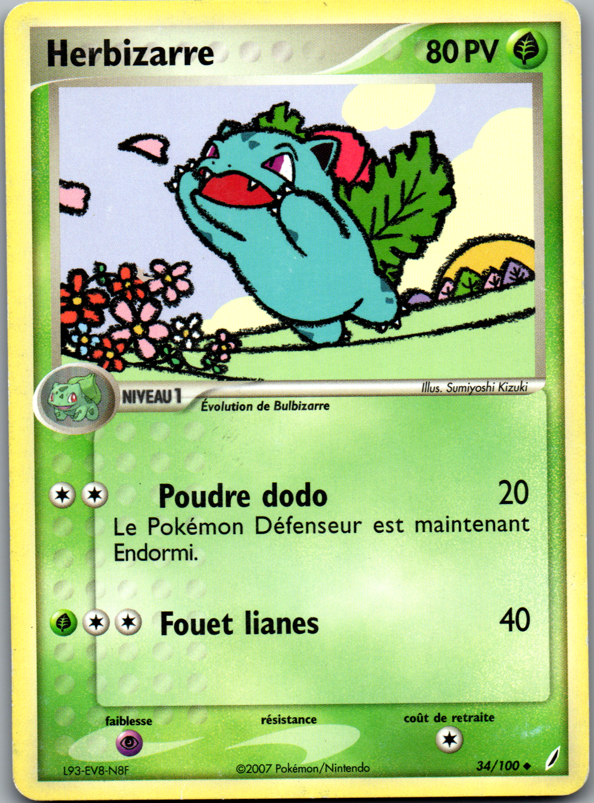 Herbizarre (34/100) Peu commune (Lightly Played)