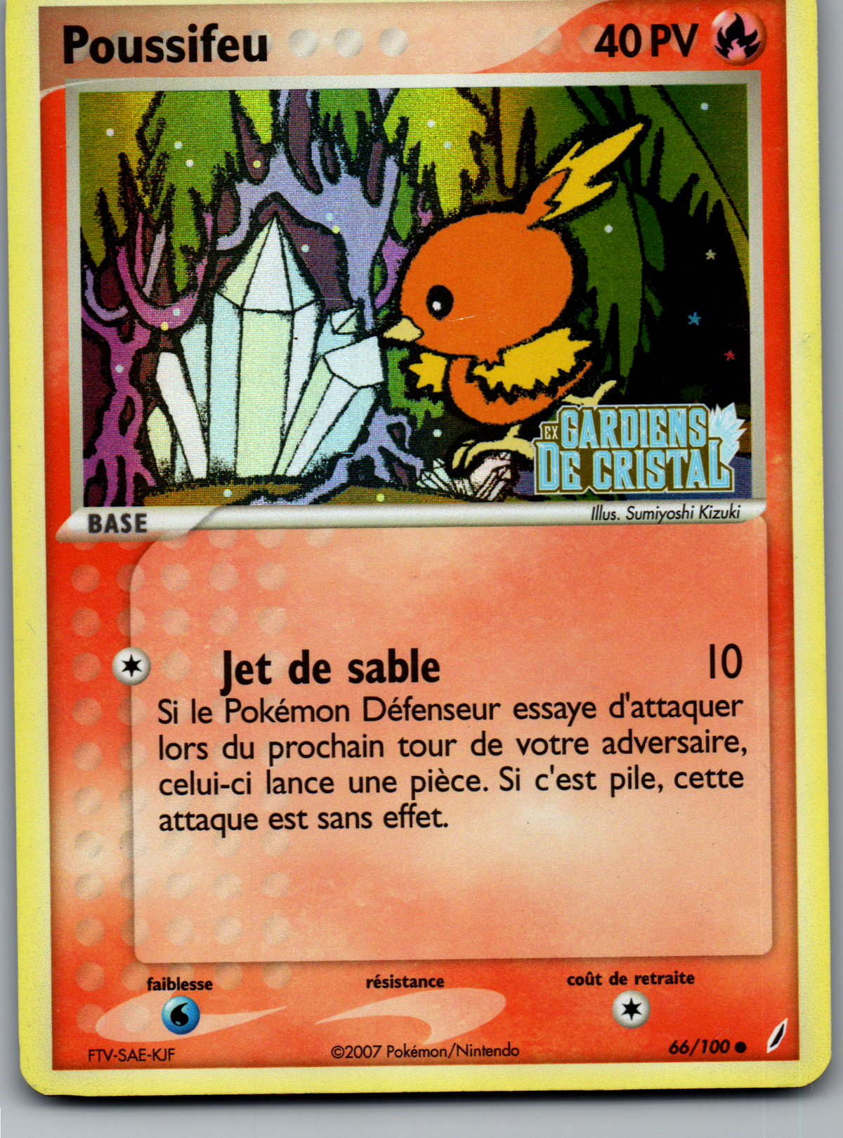 Poussifeu Stampé (66/100) Commune (Lightly Played)