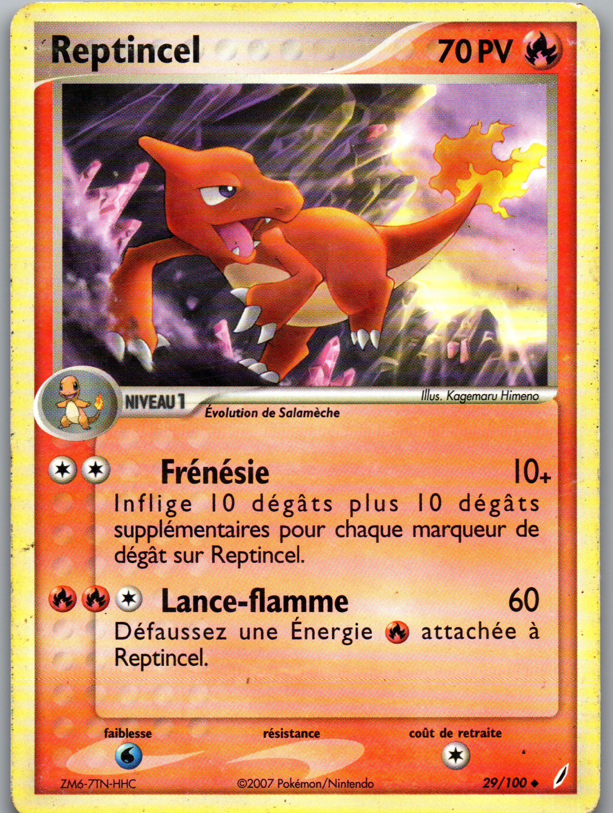 Reptincel (29/100) Peu commune (Played)