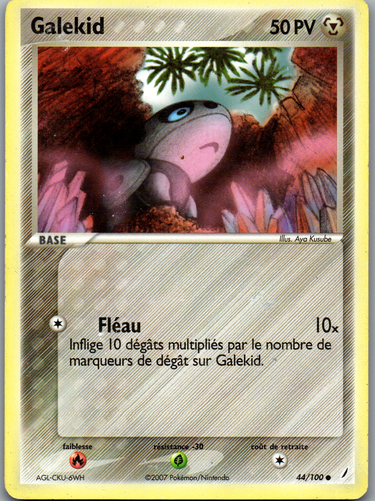 Galekid (44/100) Commune (Played)