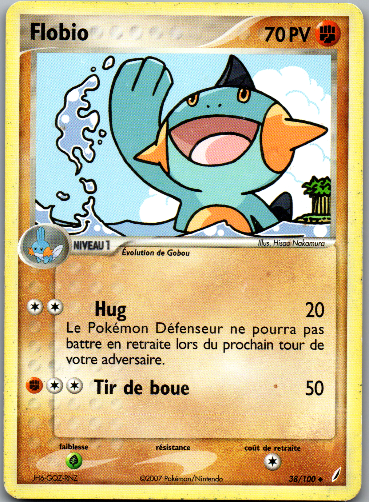 Flobio (38/100) Peu commune (Lightly Played)