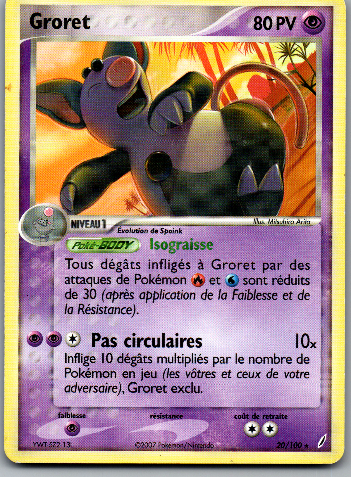 Groret (20/100) Rare Non Holo (Lightly Played)
