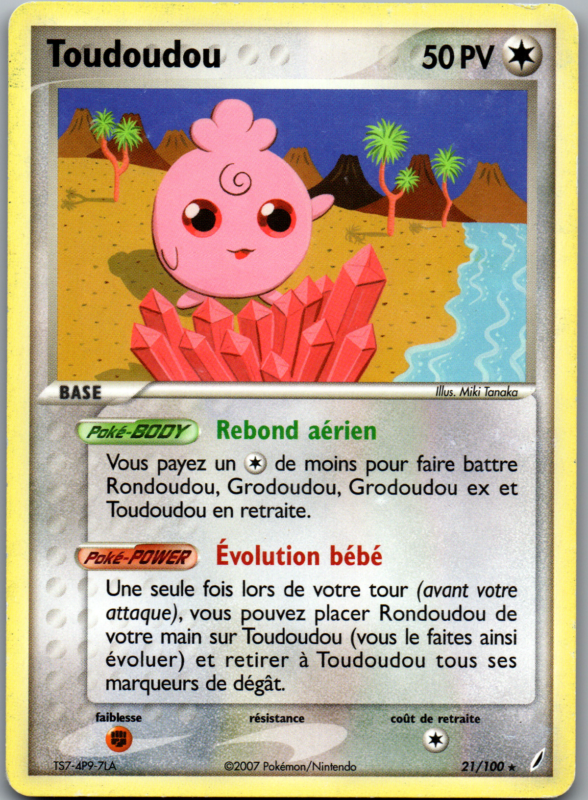 Toudoudou (21/100) Rare Non Holo (Lightly Played)
