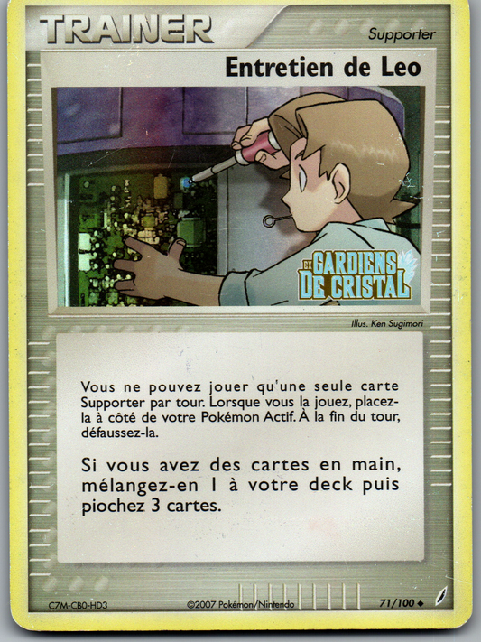 Entretien de Leo Reverse Holo (71/100) Peu commune (Lightly Played)