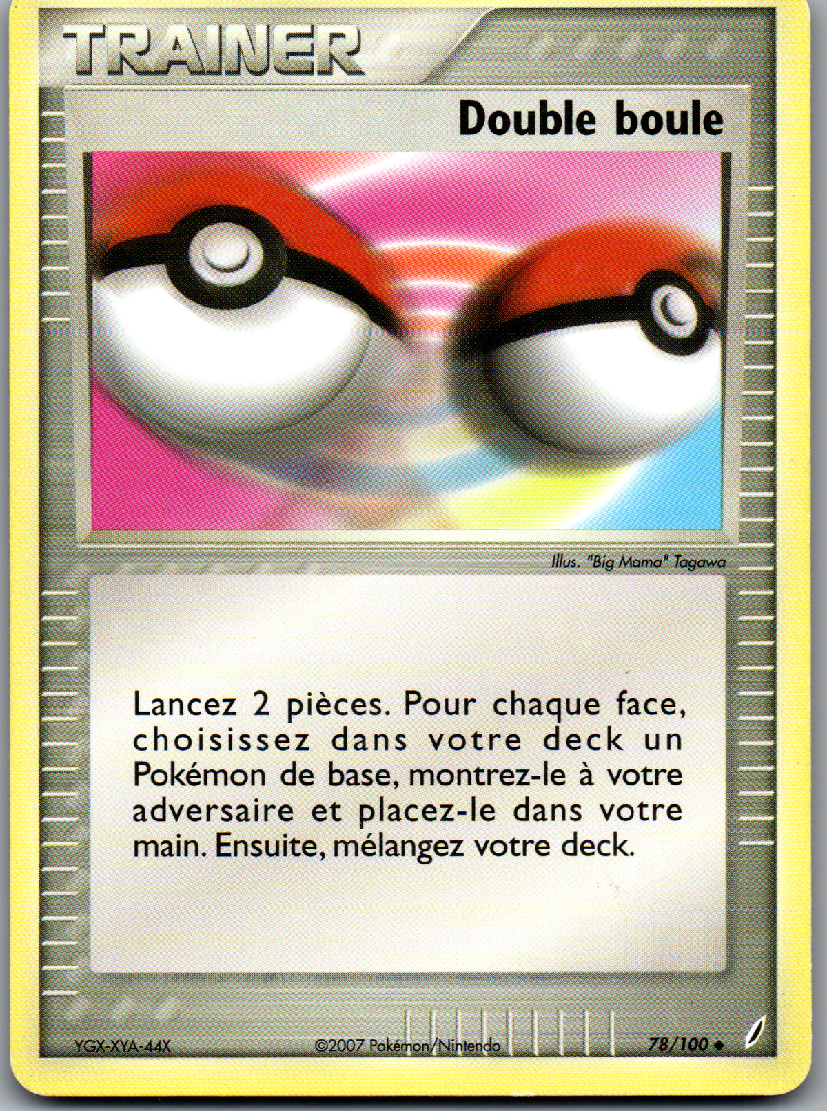Double Boule (78/100) Peu commune (Lightly Played)