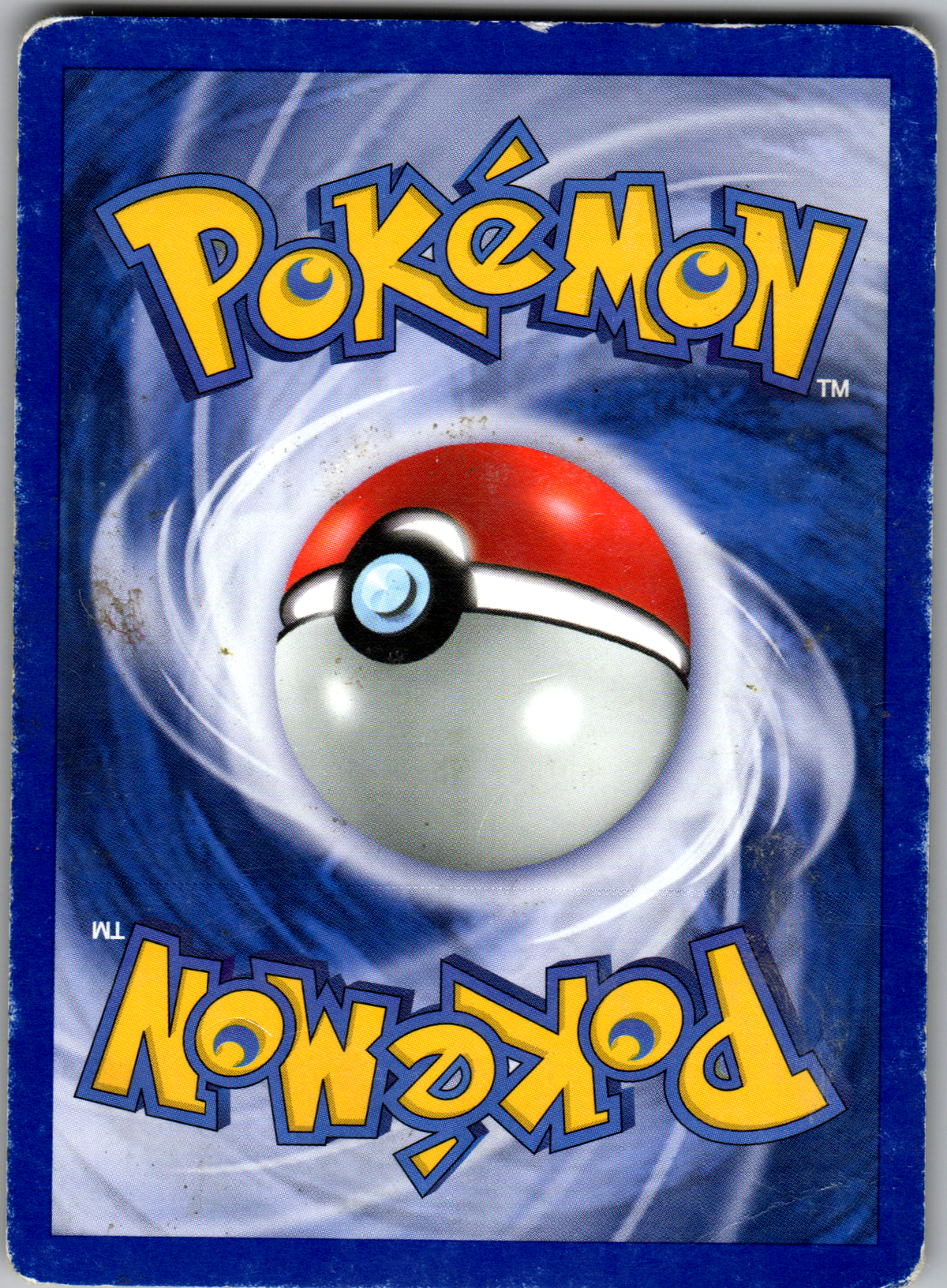 Poké Balle (82/100) Peu commune (Heavily Played)
