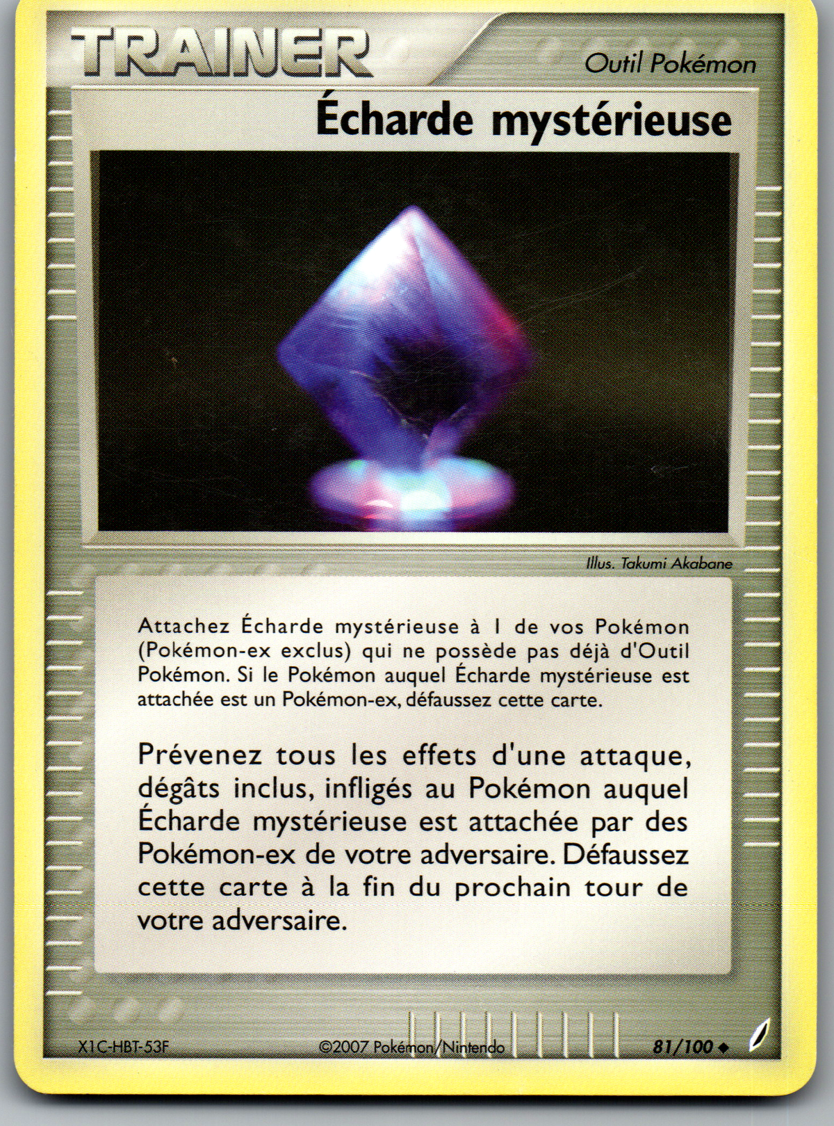 Écharde Mystérieuse (81/100) Peu commune (Lightly Played)